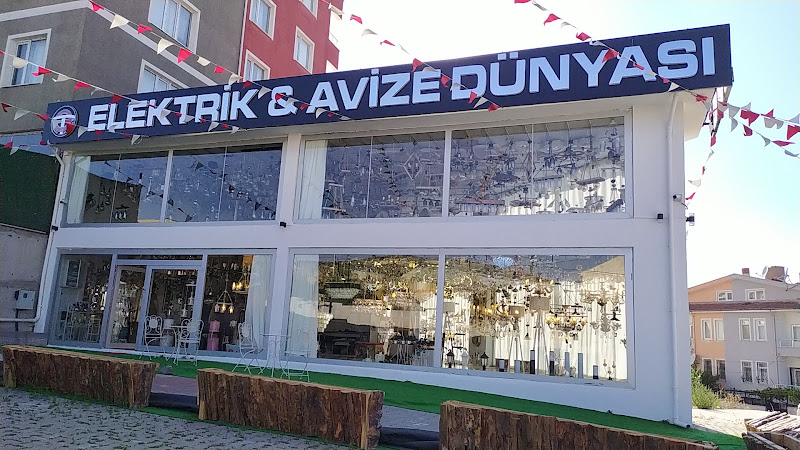 Gül Elektrik Aydinlatma