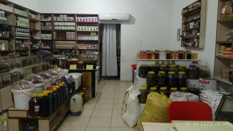 Gülnar Baharat