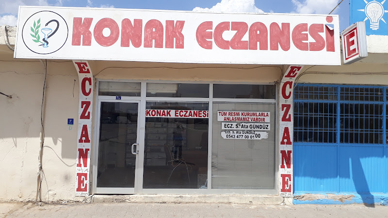 Gülşah Eczanesi