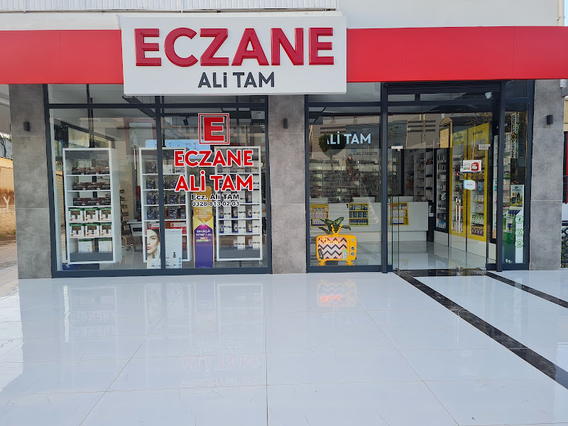Hamedoğlu Eczanesi