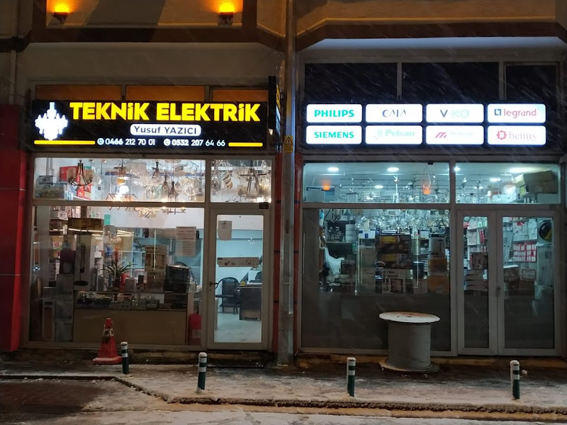 İhlas Pazarlama ve yetkili servis