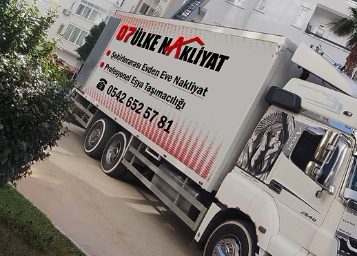 İPRAGAZ SOĞUK HAVA DEPOSU PEYNİR DEPOSU