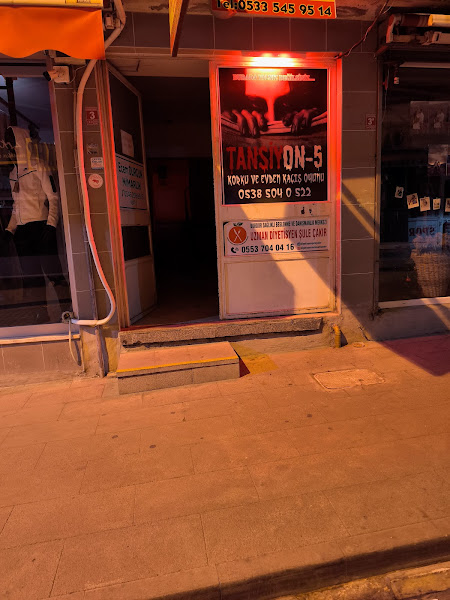 Ironside Sport Center