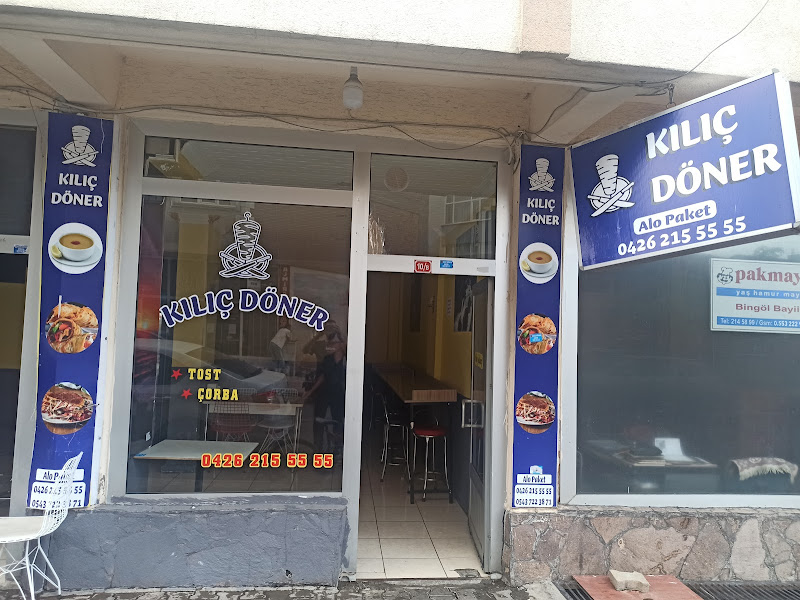 KILIÇ DÖNER ( ŞİVAN USTA )