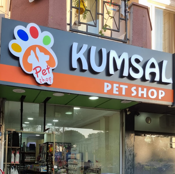 Kumsal Pet Shop