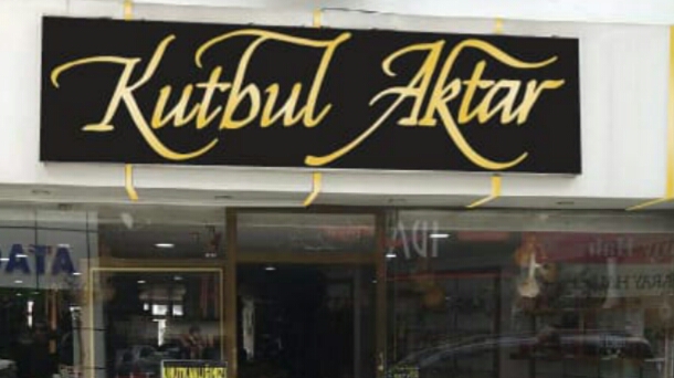 Kutbul Aktar (şifalı bitkiler ve Baharat Doğal Taş dünyası)