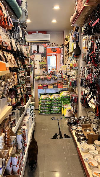 Mamacı Pet Shop Suadiye