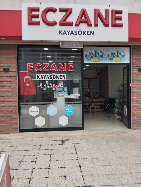 mikail eczane