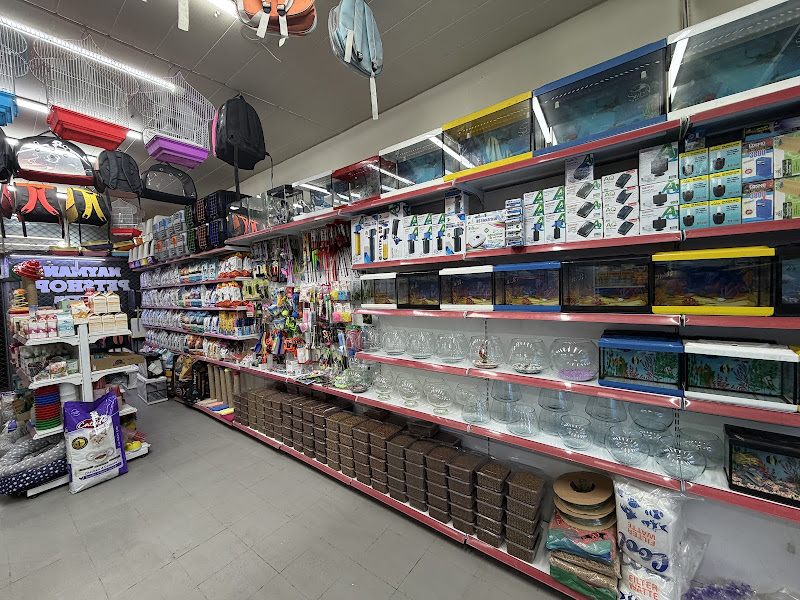 Nayman petshop