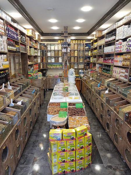Nisa Baharat