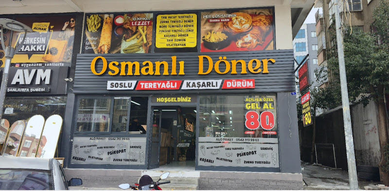 OSMANLI DÖNER Bahçelievler