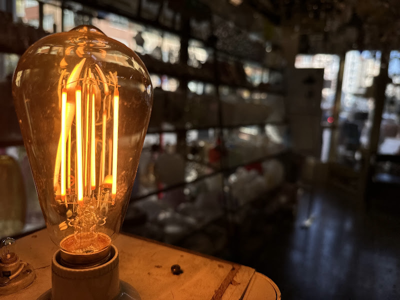 Özbatu Elektrik Aydınlatma
