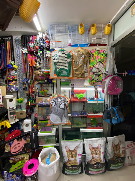 Özdemir PetShop