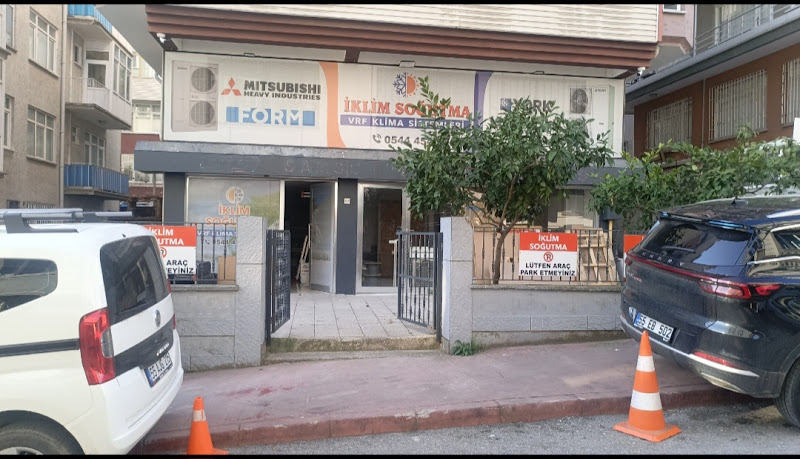 PANGEA ENERJİ MÜHENDİSLİK KLİMA ISI POMPASI VRF