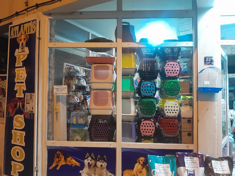 PatiPet Petshop
