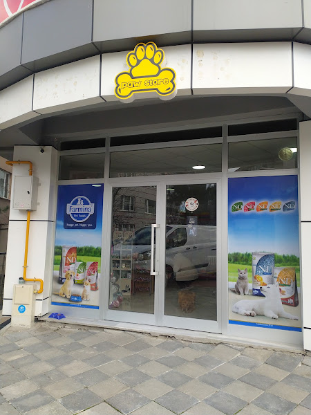 Paw Store