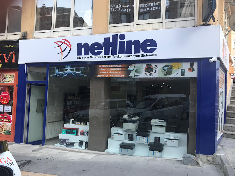 Performans Bilgisayar, Teknik Servis ve Yedek Parça