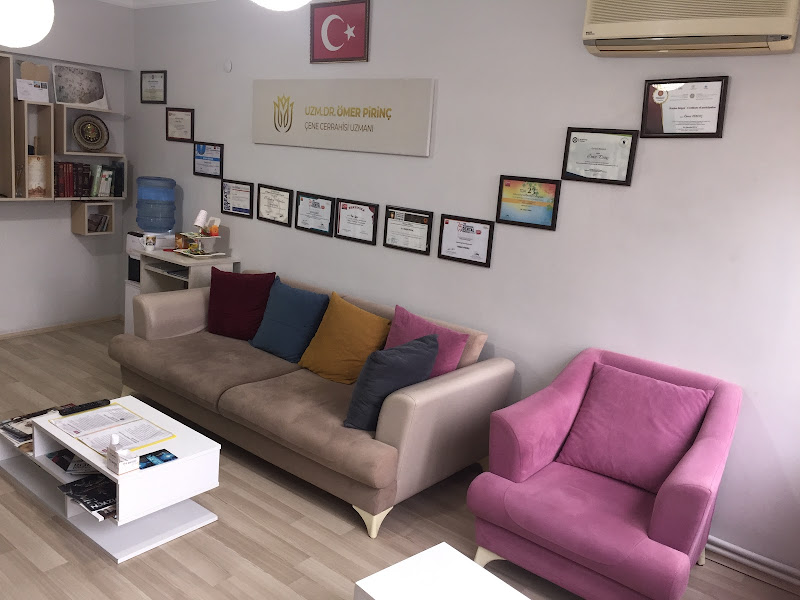 Pi Dent Ağız ve Diş Sağlığı Polikliniği Ataşehir ( Pident )