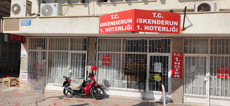 Reyhanlı 2. Noterliği