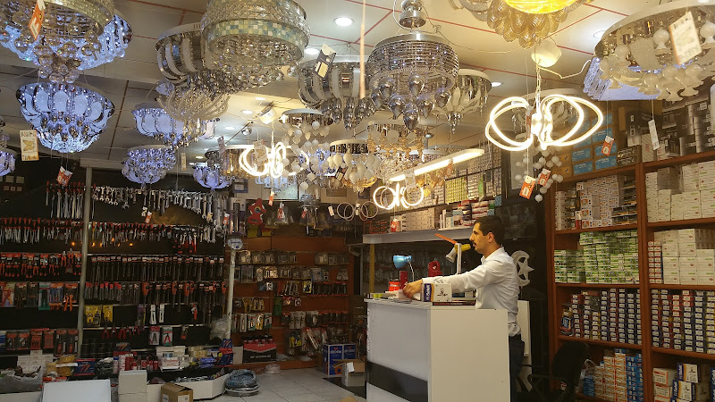 Ses Aydınlatma Elektrik Hilalkent Mağazası