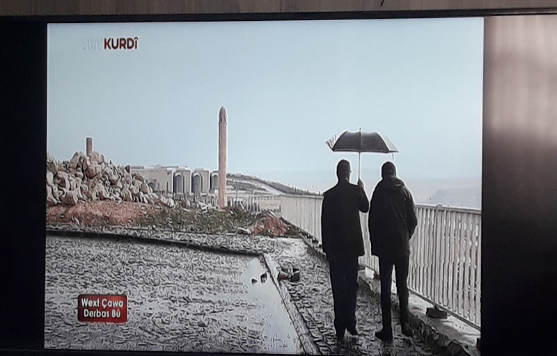 Siirt 3. Noterliği