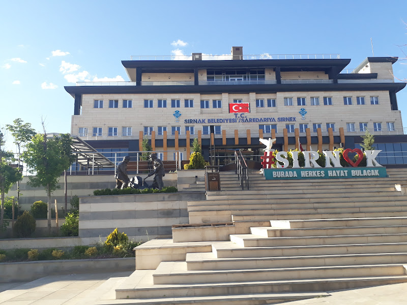 Şırnak Belediyesi