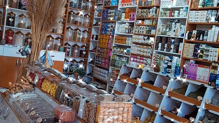 Sündüz Aktar