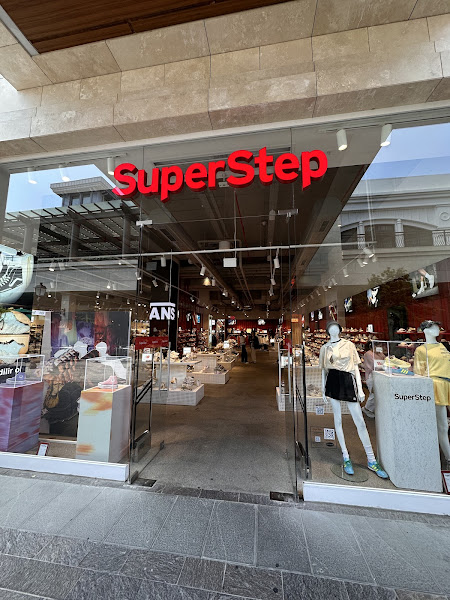SuperStep Hilltown