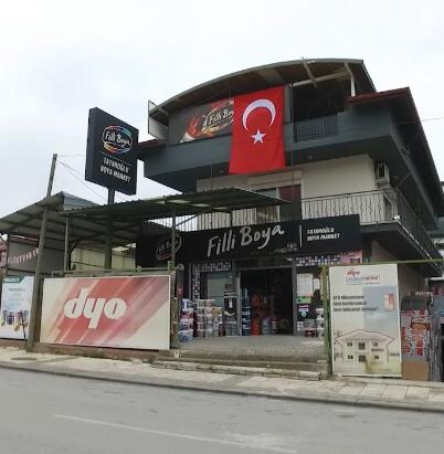 Tataroğlu Boya (Denizli Dyo Fabrika Bayi- Filli Boya Bayi - Marshall Bayi)