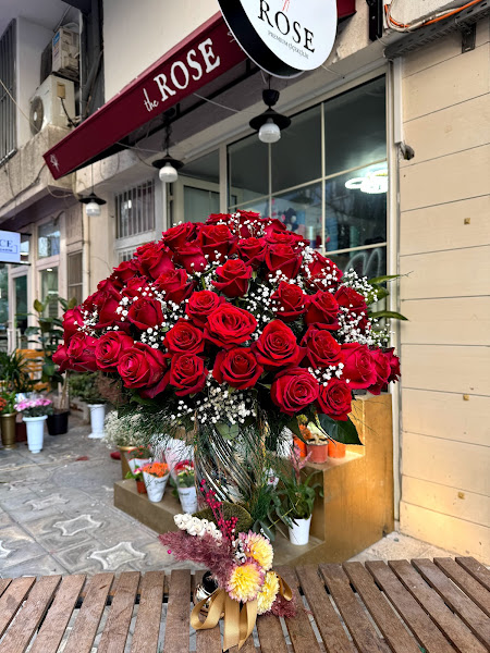 The Rose Premium çiçekçilik