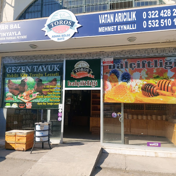 Vatan Arıcılık Balçiftliği