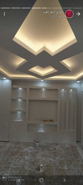 YAPI İNŞAAT DEKORASYON/Construction & Decoration
