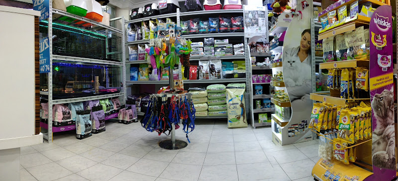 Zeus Pet Market
